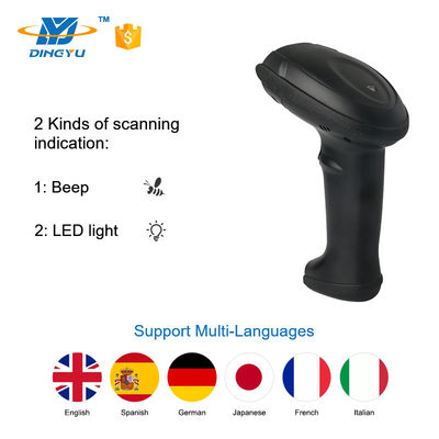 DYscan 1D Barcode Scanner USB 300 Scans/sec Handheld CMOS Reader