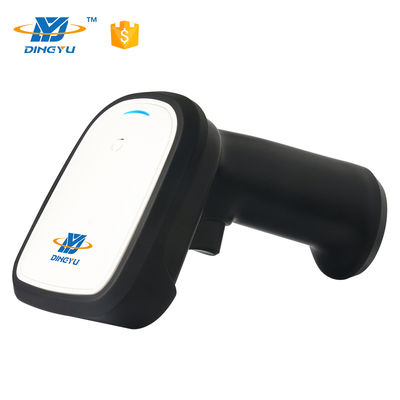 DS5220-1D USB Barcode Scanner 300 Scans/Sec 3mil Precision