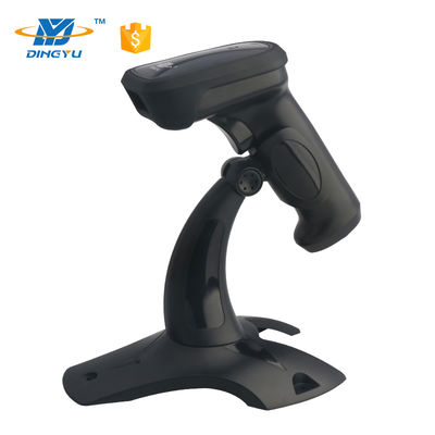 DS5520-1D USB Barcode Scanner 300 Scans/Sec 3mil Precision