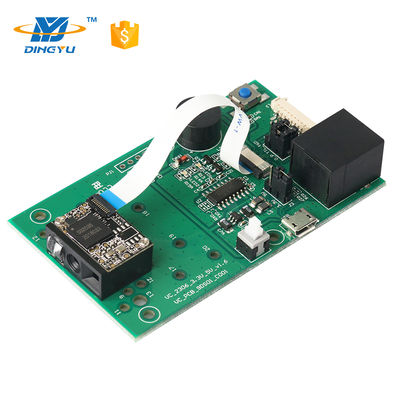 Super Mini 2D Barcode Scanner Module with 640*480 Resolution and 25cm/S Scan Speed for 1D and 2D Code Support