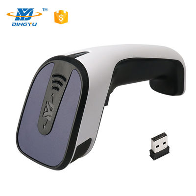 ব্লুটুথ 2D হ্যান্ডহেল্ড বারকোড স্ক্যানার 25CM/S ডিকোডিং স্পিড 2.4G USB কেবল সহ