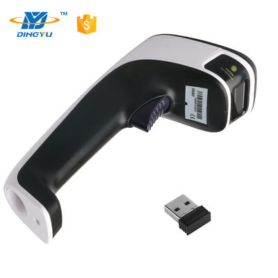 ব্লুটুথ 2D হ্যান্ডহেল্ড বারকোড স্ক্যানার 25CM/S ডিকোডিং স্পিড 2.4G USB কেবল সহ