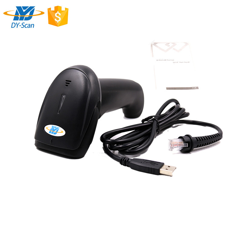 DS5100G অ্যান্ড্রয়েড ওয়্যারলেস সিসিডি বারকোড স্ক্যানার 32 বিট CPU মিনি ইউএসবি কিউআর কোড সামঞ্জস্যপূর্ণ