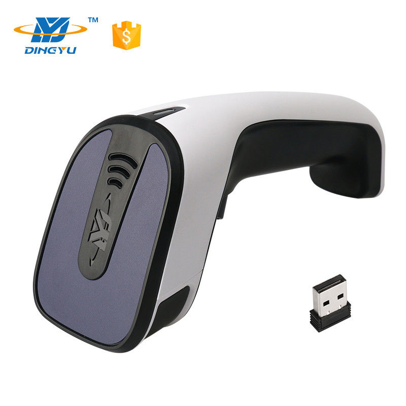 ব্লুটুথ 2D হ্যান্ডহেল্ড বারকোড স্ক্যানার 25CM/S ডিকোডিং স্পিড 2.4G USB কেবল সহ