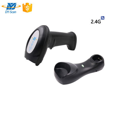 DS5200G পেডেস্টাল 2.4G হ্যান্ডহেল্ড বারকোড রিডার 1 ডি 3 মিলি রেজোলিউশন ইউনিভার্সাল স্ক্যানার